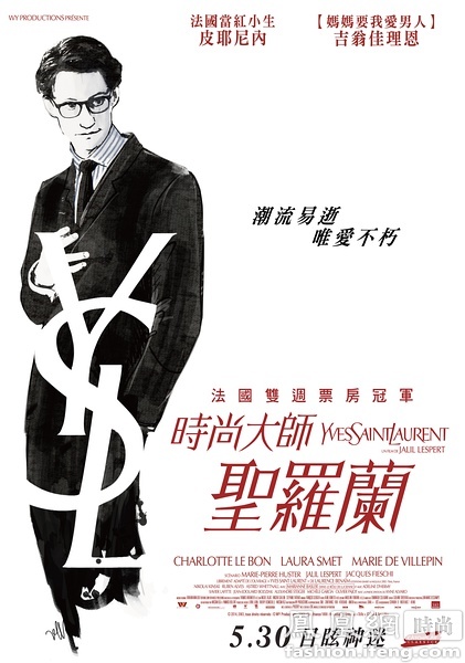 青岛理工大学学士学位证书